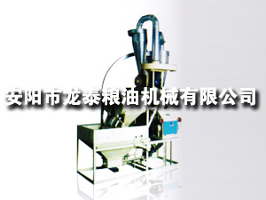 35、40型自動上料臥式單機(jī)